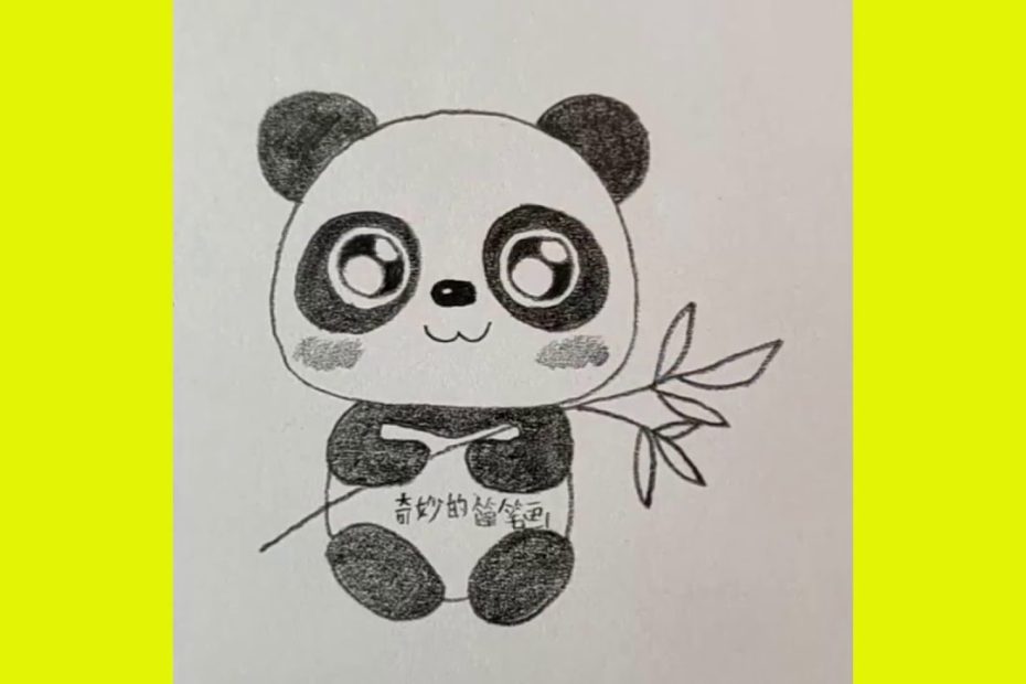 Con Gấu Trúc Hướng Dẫn Vẽ Đơn Giản Bằng Bút Chì - How To Draw Panda - Hd  Drawing - Youtube