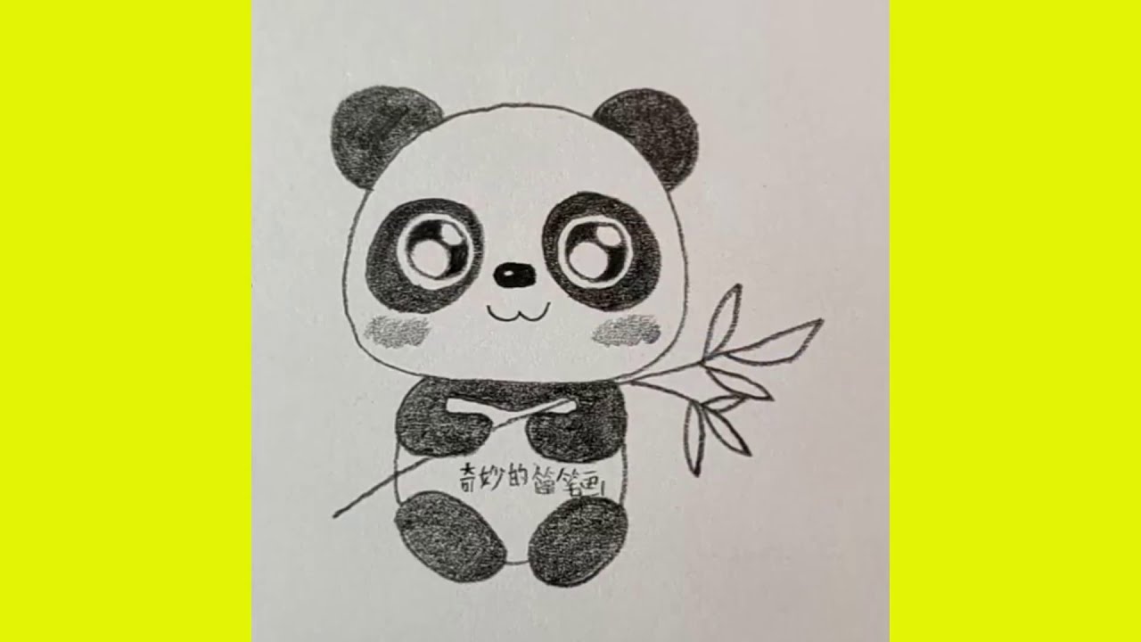 Con Gấu Trúc Hướng Dẫn Vẽ Đơn Giản Bằng Bút Chì - How To Draw Panda - Hd  Drawing - Youtube