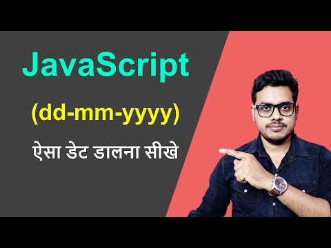 How to use date in javascript ddmmyy | dd-mm-yyyy in JavaScript | Javascript date format in Hindi