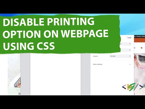 How to Disable the Printing Option of Our Webpage using CSS | PHP | HTML | WordPress