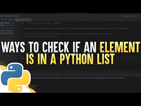Ways To Check If An Element Is In A Python List