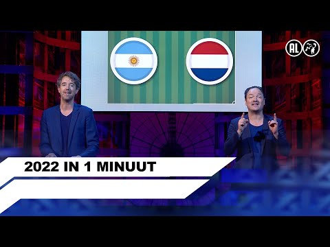 Simpel liedje: 2022 | Even Tot Hier | Seizoen 8