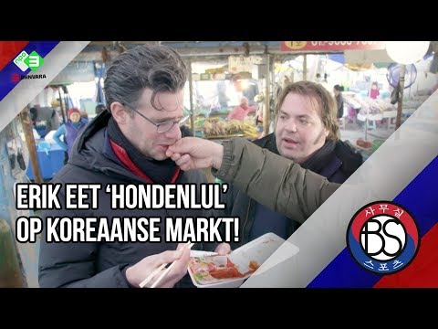 Lokale lekkernijen ontdekken op de Koreaanse vismarkt! - Bureau Korea