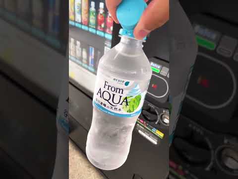 This Water Bottle Is the FUTURE
