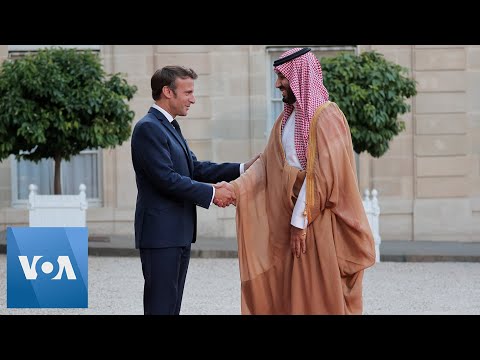 French President Hosts Saudi Crown Prince | VOA News