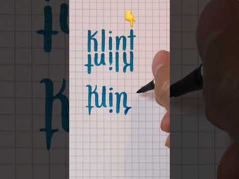 Klint is definitely NOT the hardest ambigram!