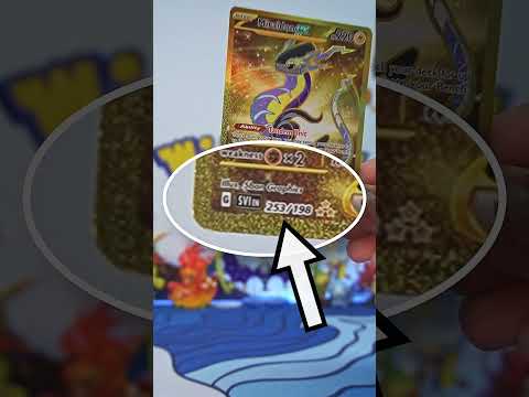 Find if Your Pokémon Cards Are EXPENSIVE!