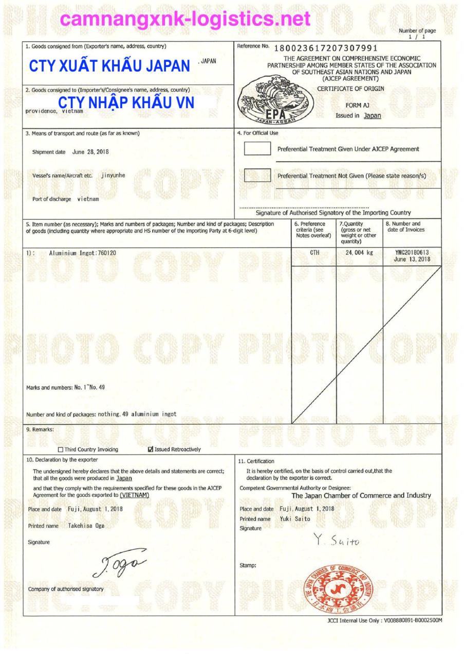 4. C/O Form Aj (Asean – Japan) Có Hiệu Lực Từ 2008 | Cẩm Nang Xnk